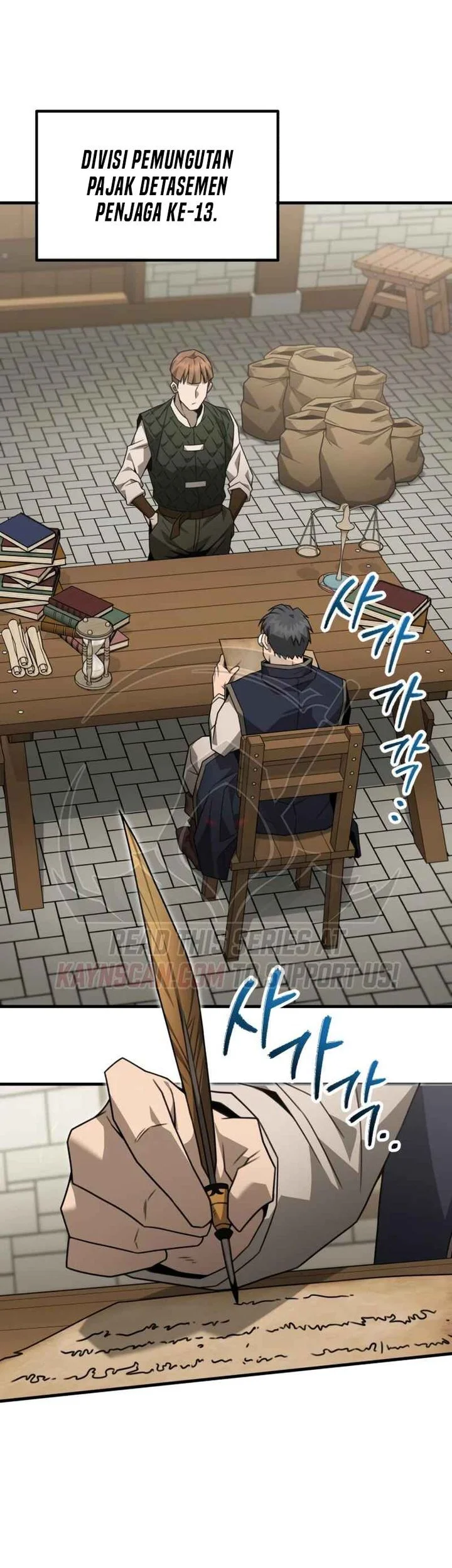 Green Skin Chapter 14 - halaman 35
