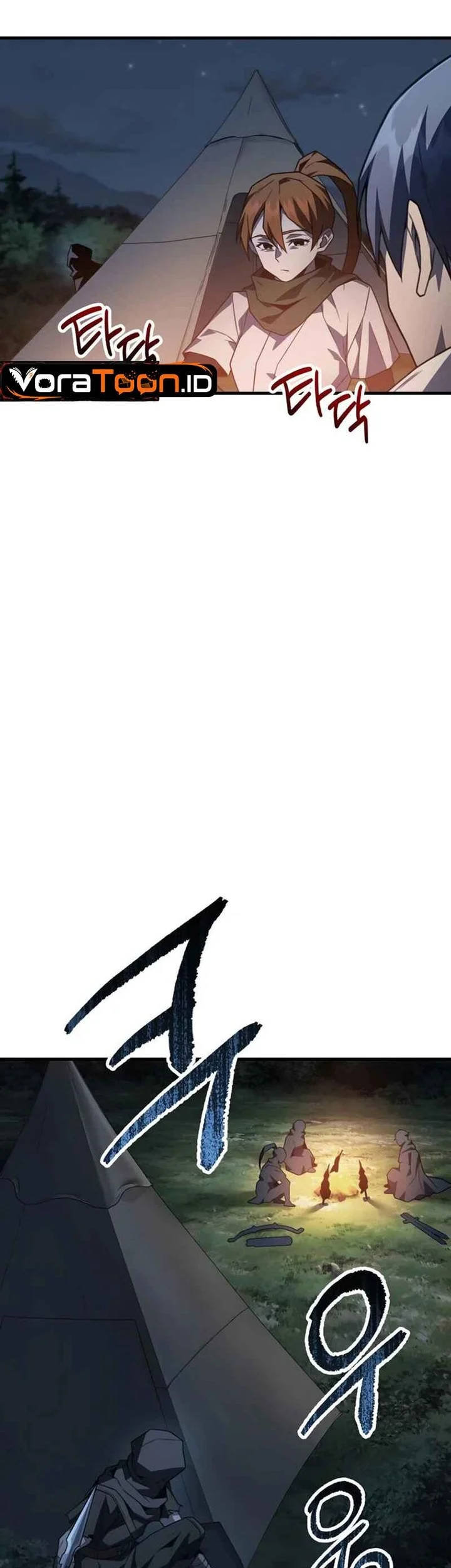 Green Skin Chapter 14 - halaman 4