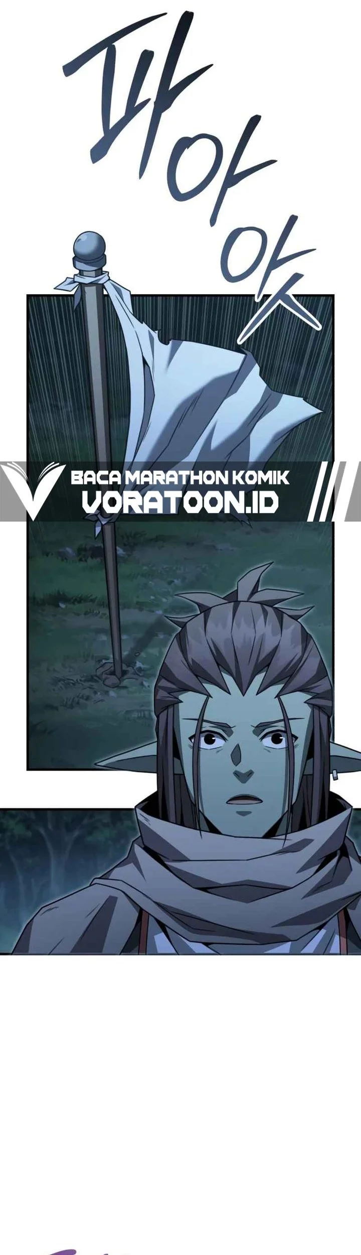 Green Skin Chapter 14 - halaman 59
