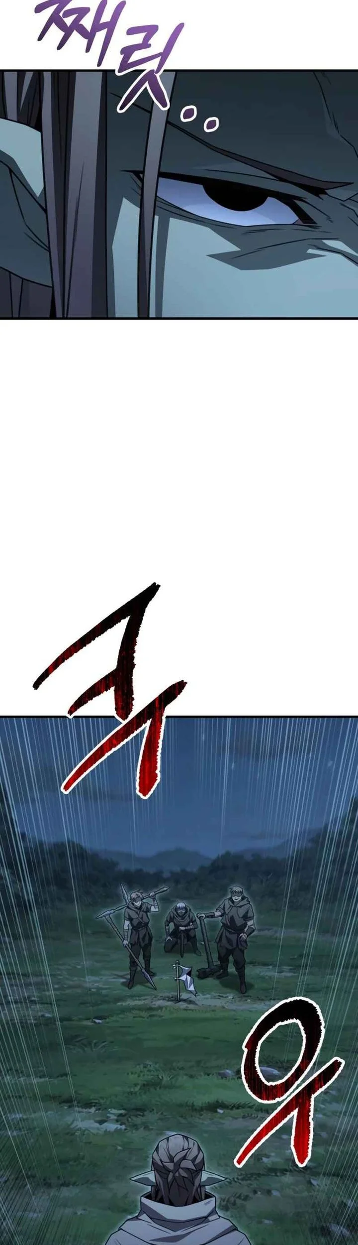Green Skin Chapter 14 - halaman 60