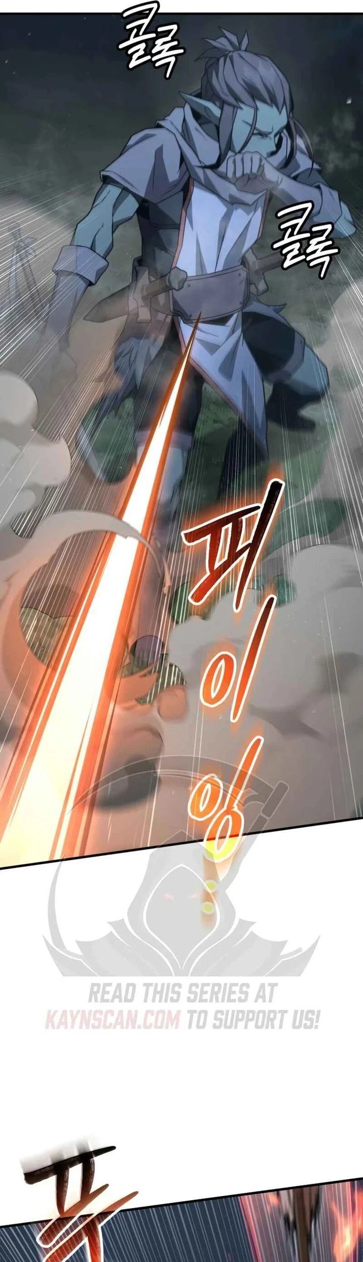 Green Skin Chapter 14 - halaman 91
