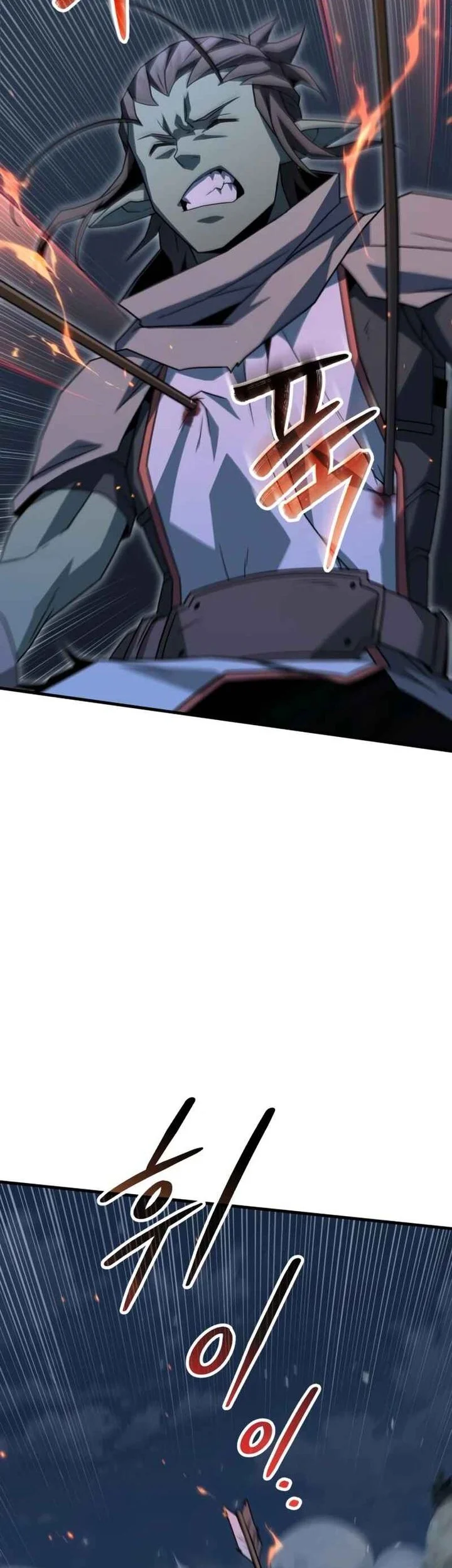 Green Skin Chapter 14 - halaman 92