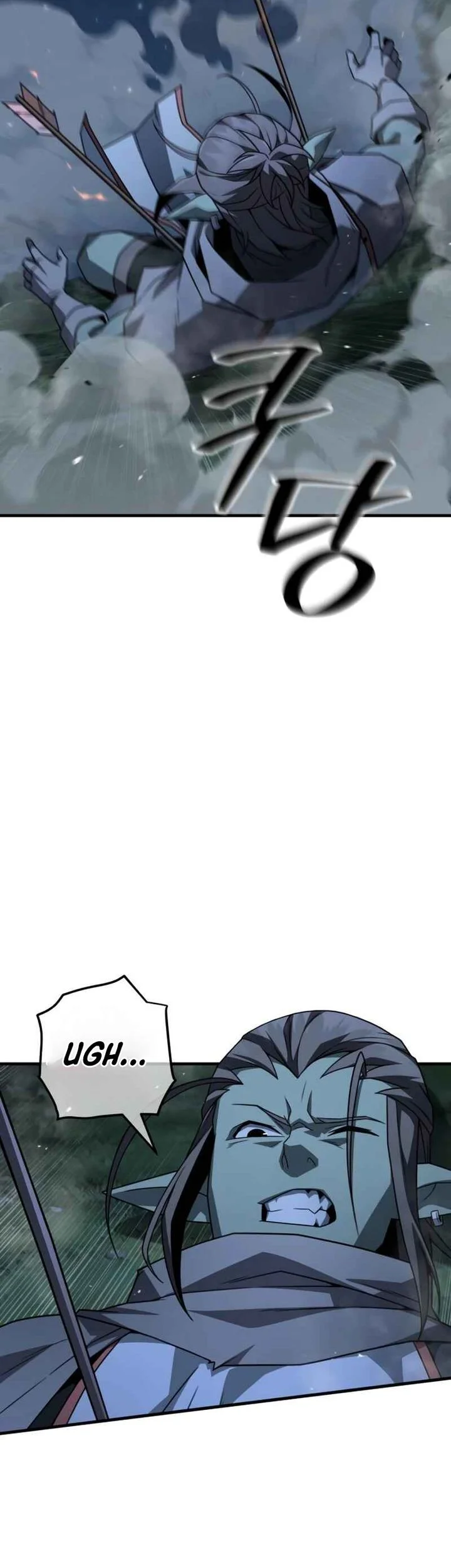 Green Skin Chapter 14 - halaman 93