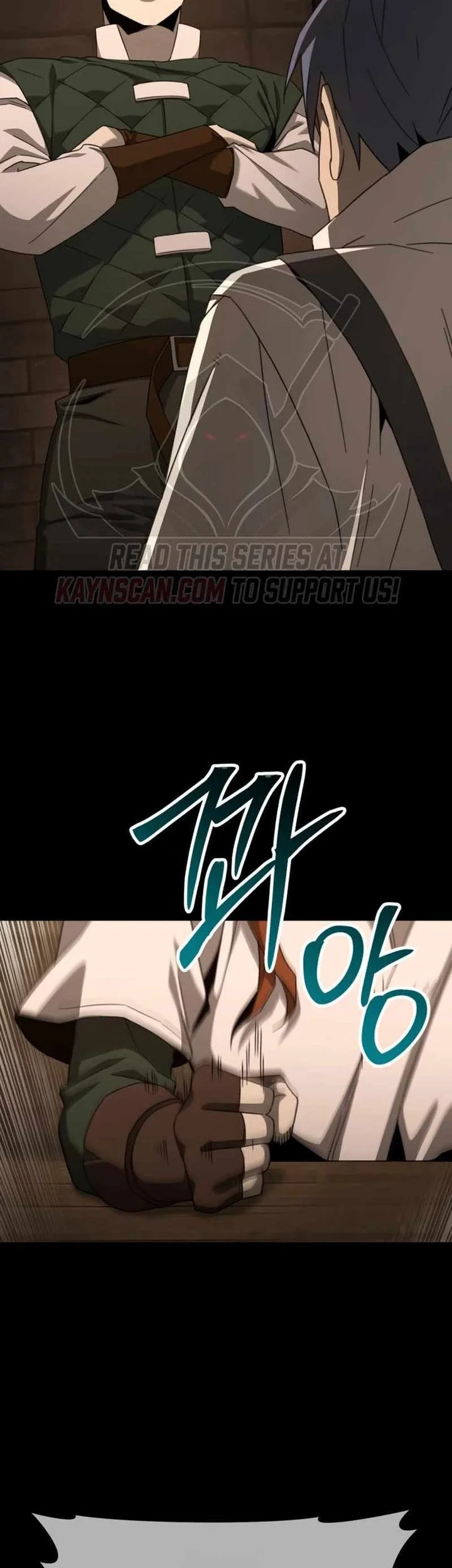 Green Skin Chapter 15 - halaman 15