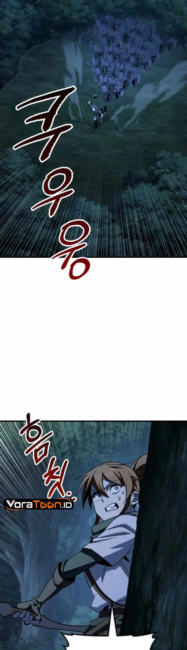 Green Skin Chapter 15 - halaman 33