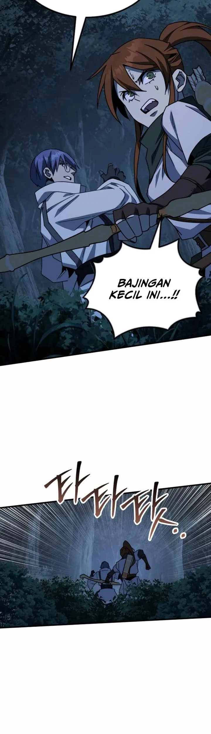 Green Skin Chapter 15 - halaman 39
