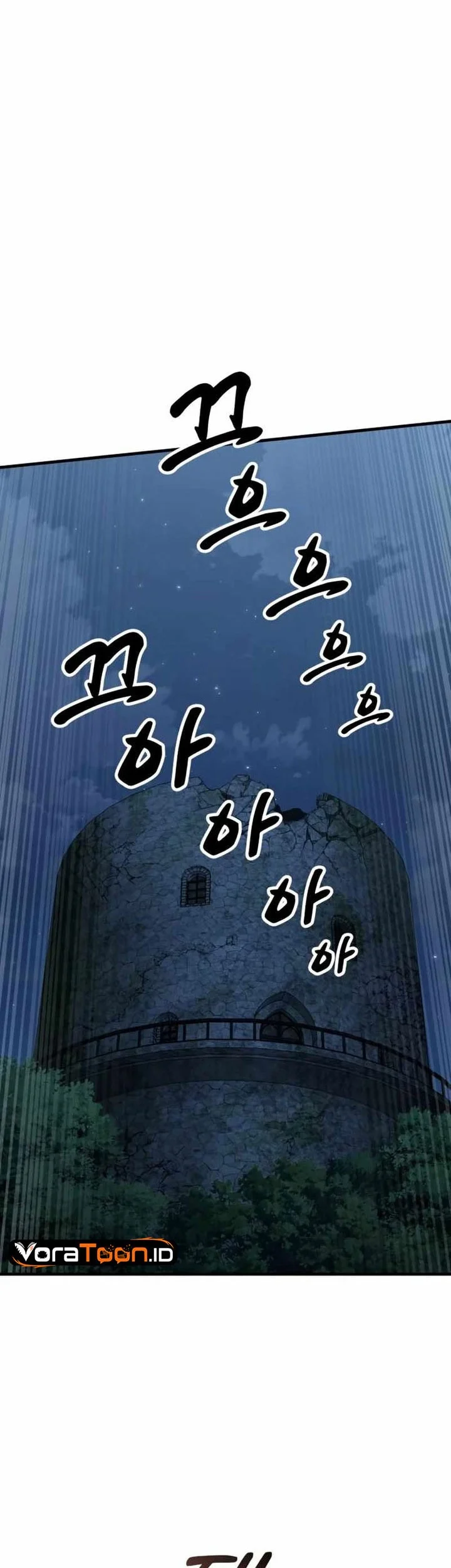 Green Skin Chapter 15 - halaman 42