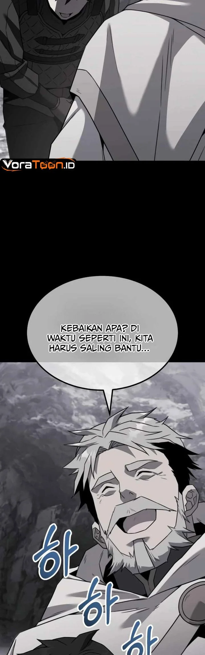 Green Skin Chapter 15 - halaman 56