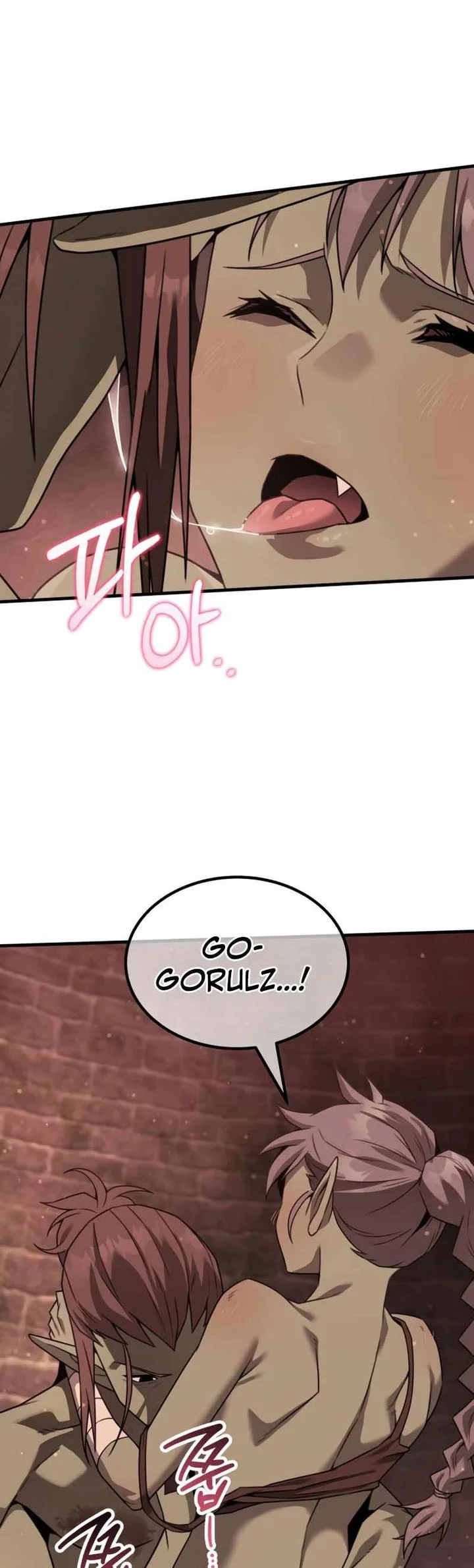 Green Skin Chapter 15 - halaman 64