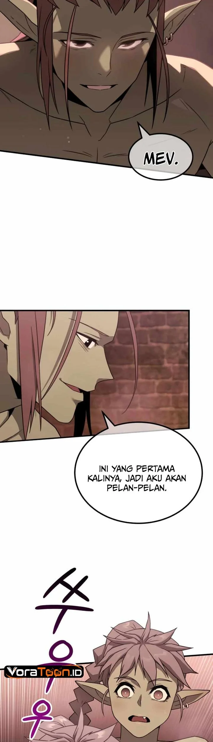 Green Skin Chapter 15 - halaman 66