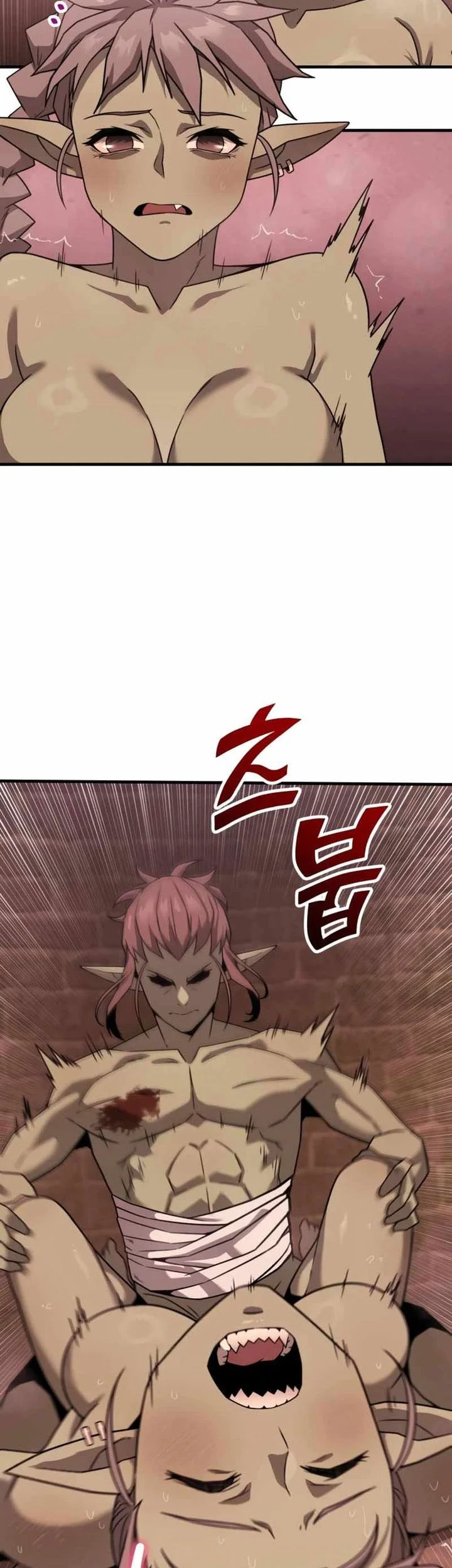 Green Skin Chapter 15 - halaman 67