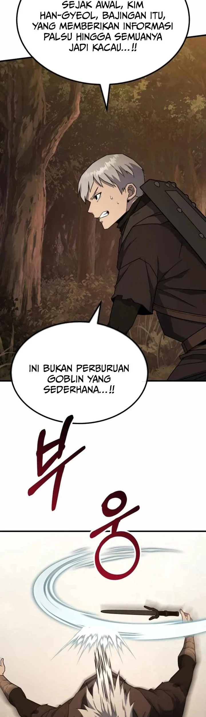 Green Skin Chapter 15 - halaman 74