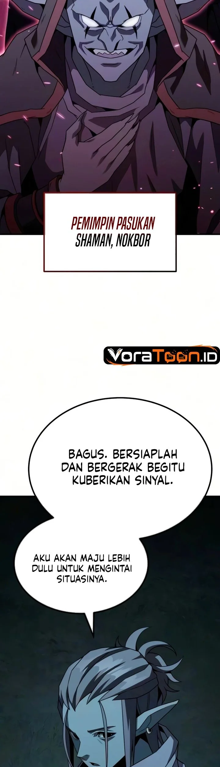 Green Skin Chapter 16 - halaman 21