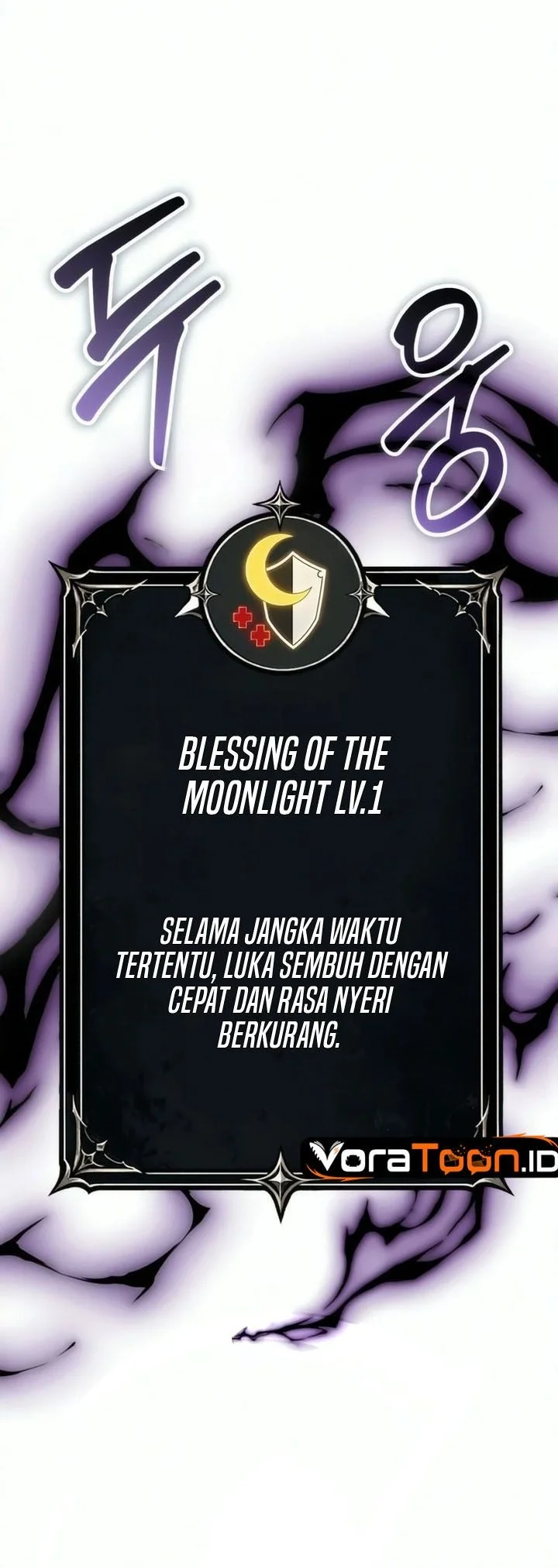 Green Skin Chapter 17 - halaman 11