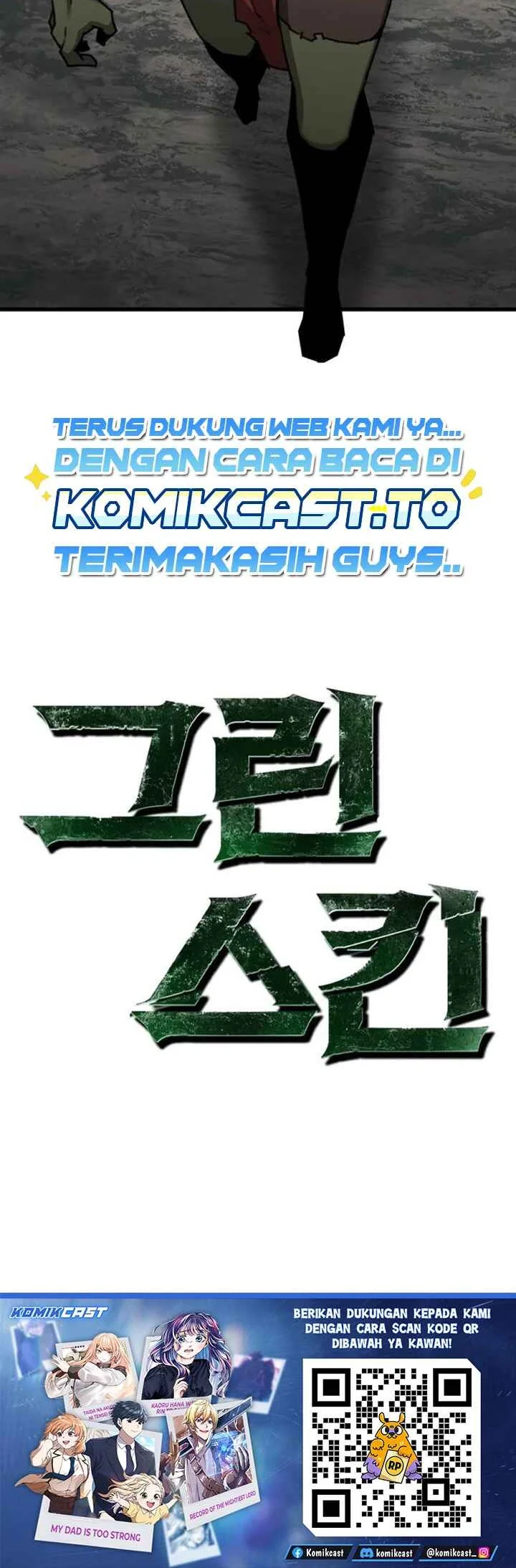 Green Skin Chapter 2 - halaman 77