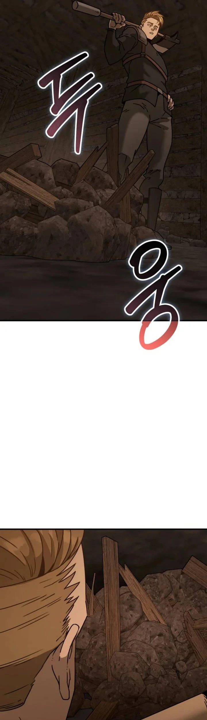 Green Skin Chapter 3 - halaman 57
