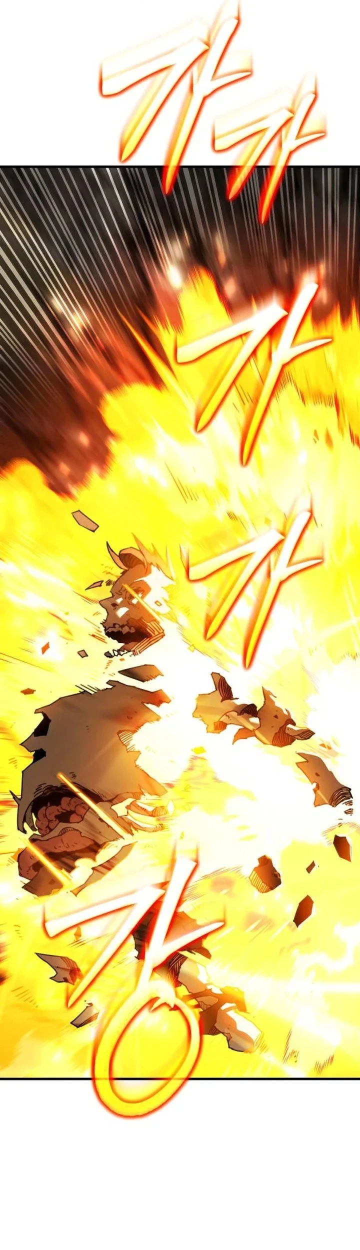 Green Skin Chapter 3 - halaman 65