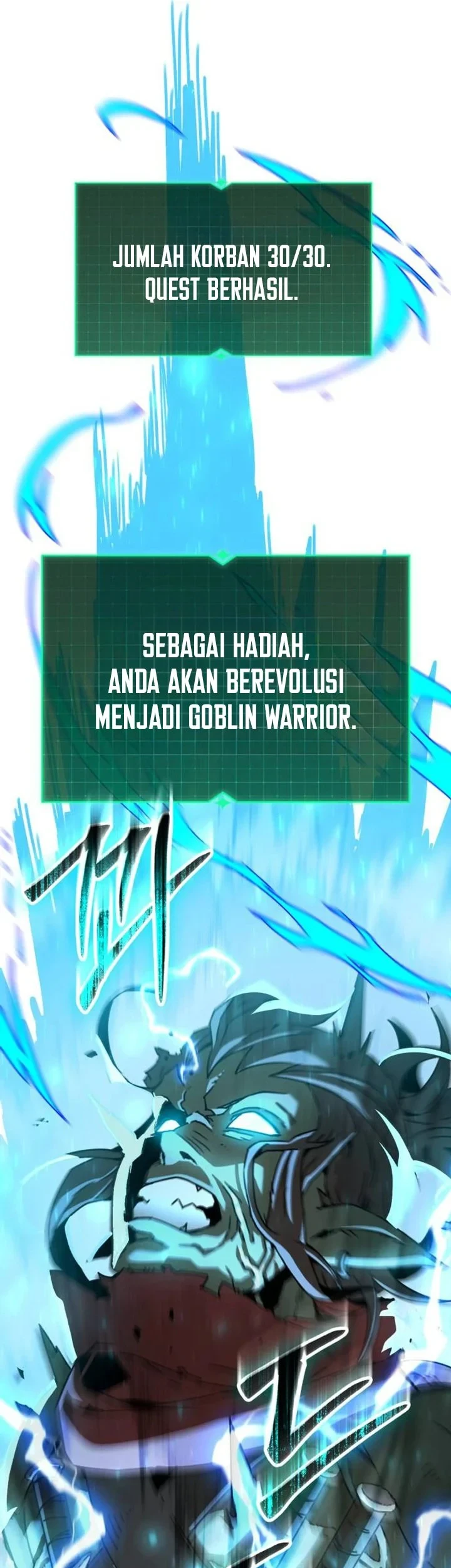 Green Skin Chapter 3 - halaman 77