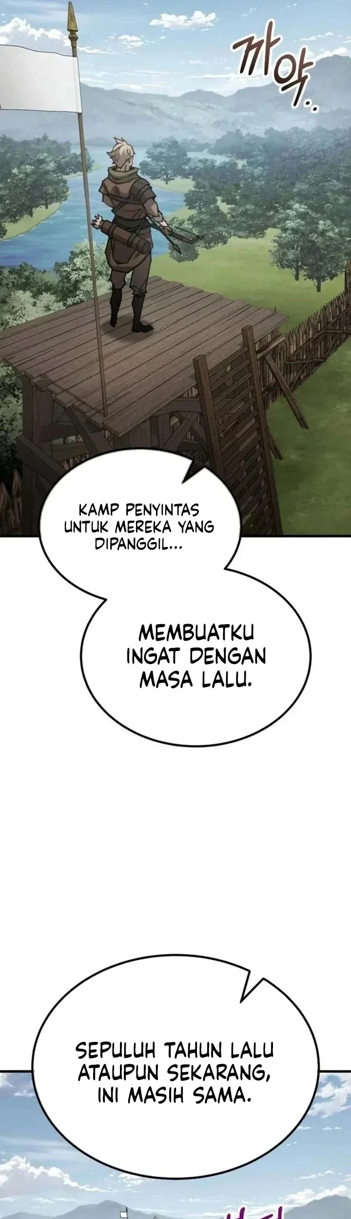 Green Skin Chapter 4 - halaman 4