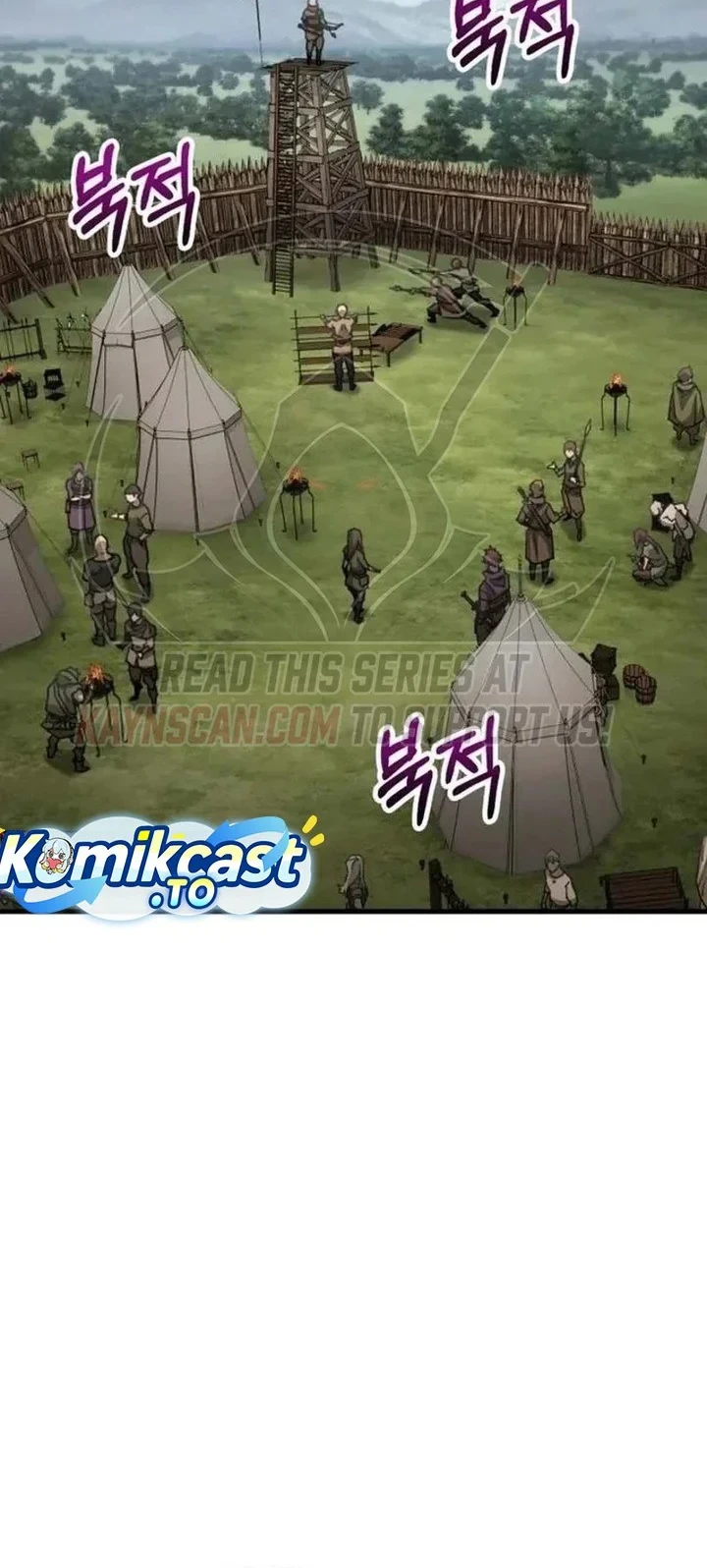 Green Skin Chapter 4 - halaman 5
