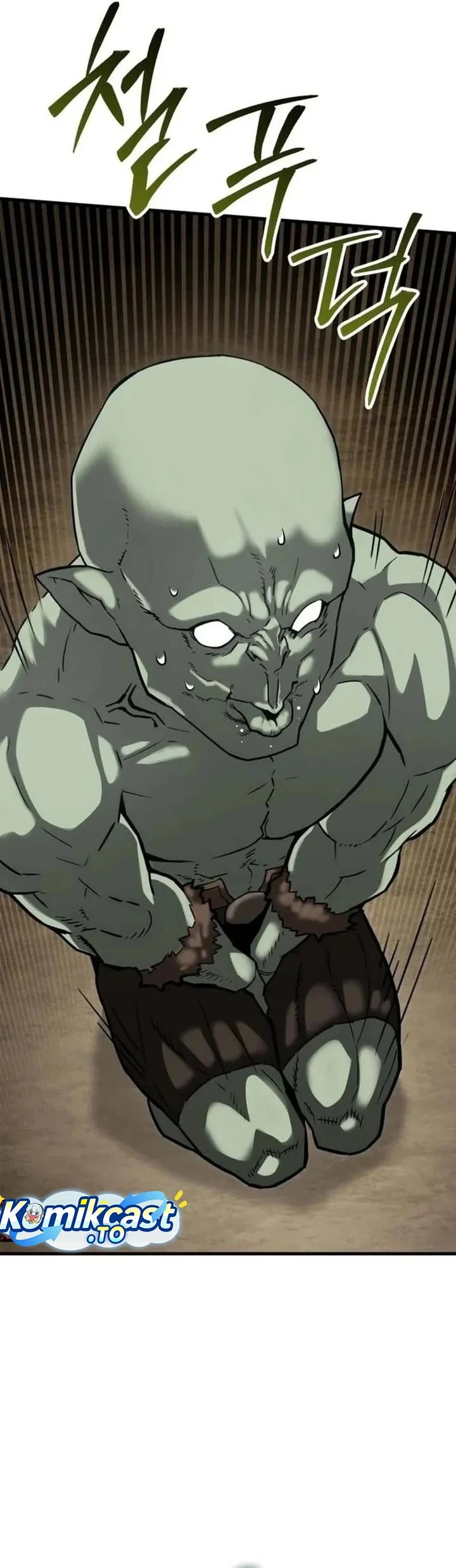 Green Skin Chapter 4 - halaman 65