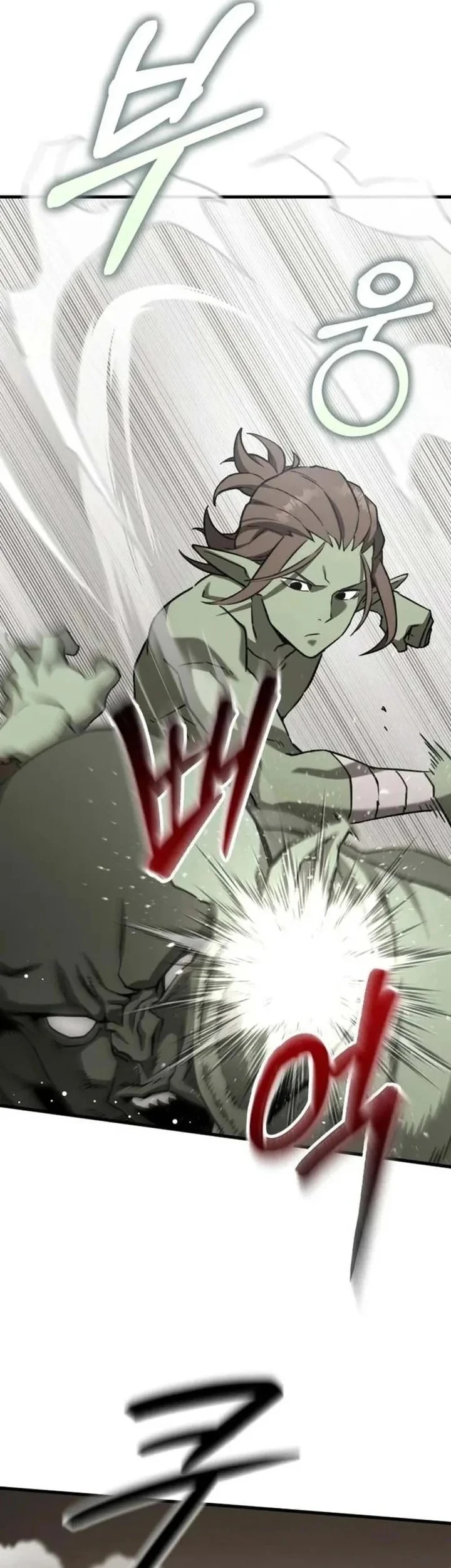 Green Skin Chapter 4 - halaman 66