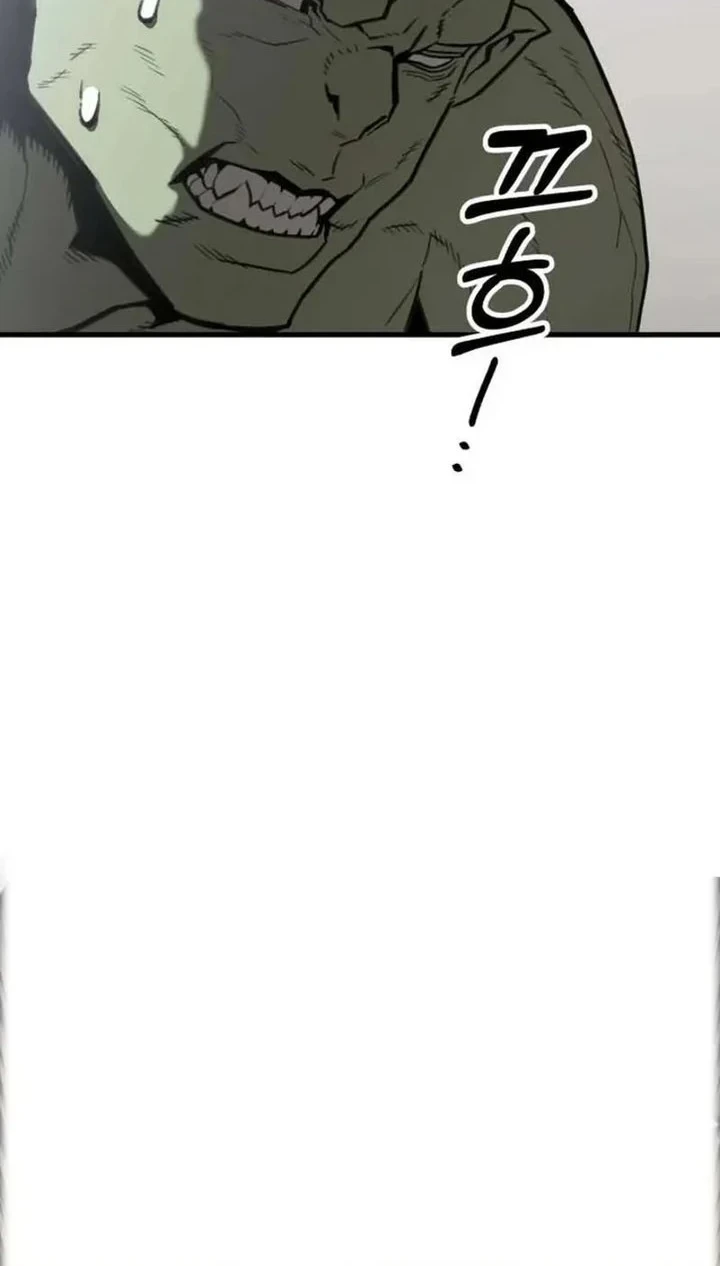 Green Skin Chapter 4 - halaman 69