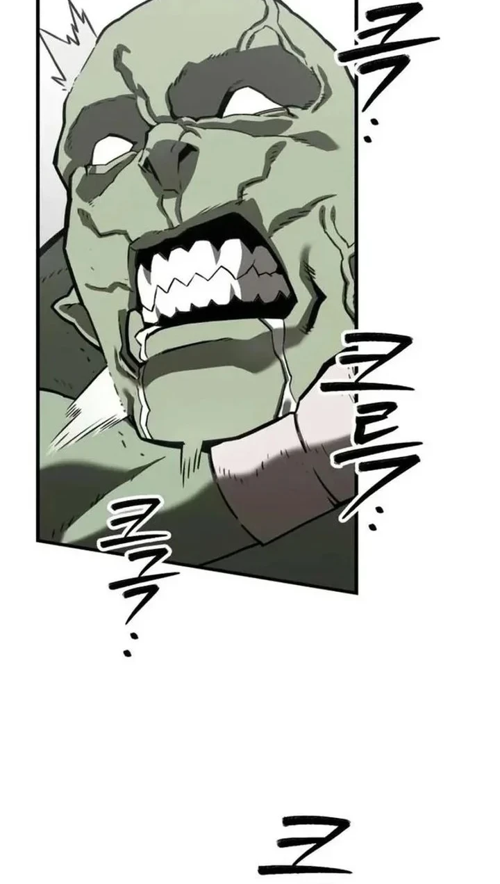 Green Skin Chapter 4 - halaman 73