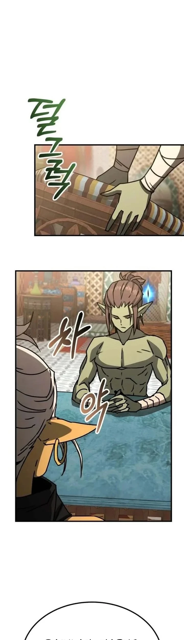 Green Skin Chapter 5 - halaman 28
