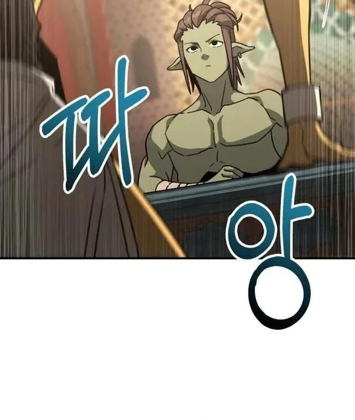 Green Skin Chapter 5 - halaman 41
