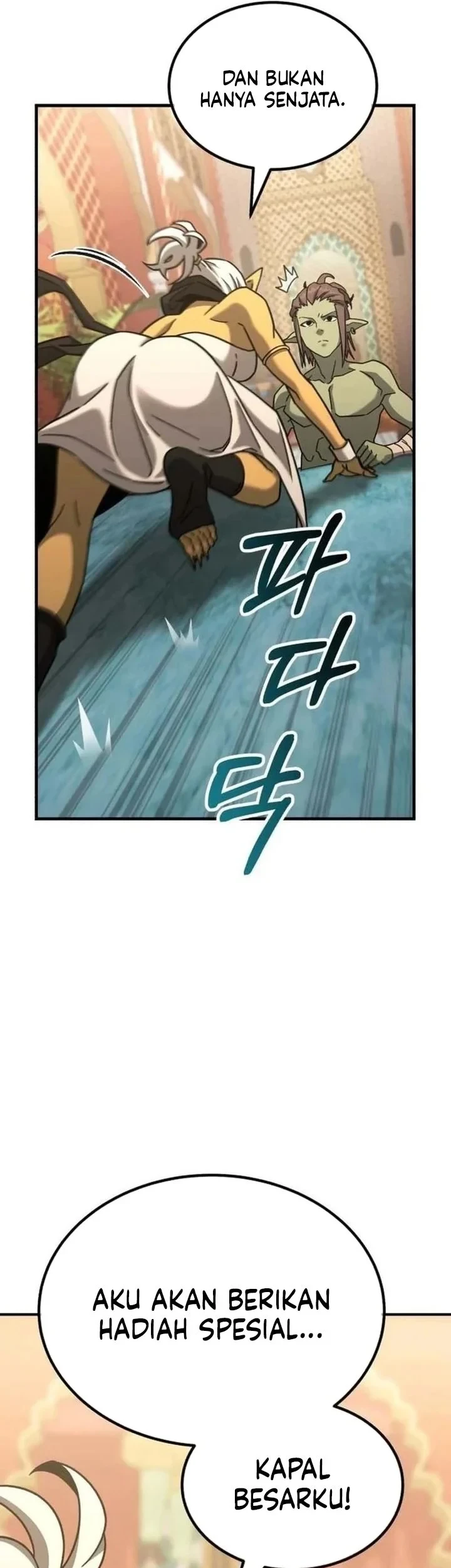 Green Skin Chapter 5 - halaman 46