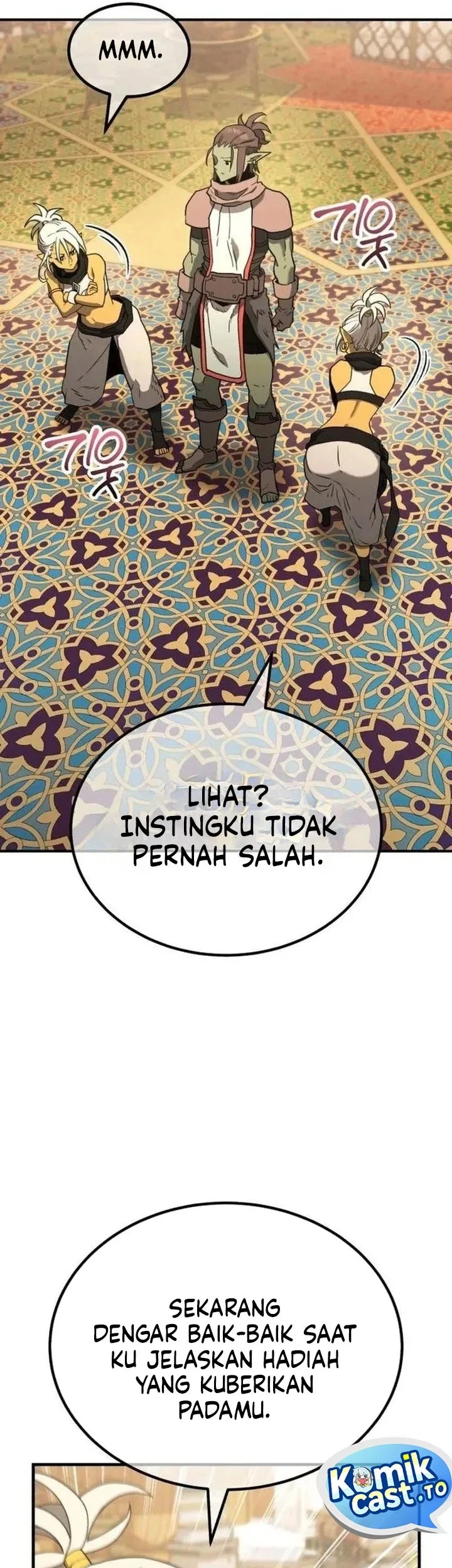 Green Skin Chapter 5 - halaman 56