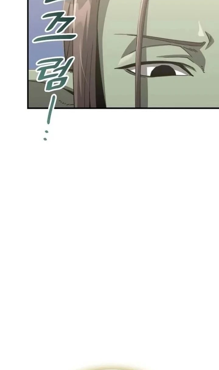 Green Skin Chapter 5 - halaman 99