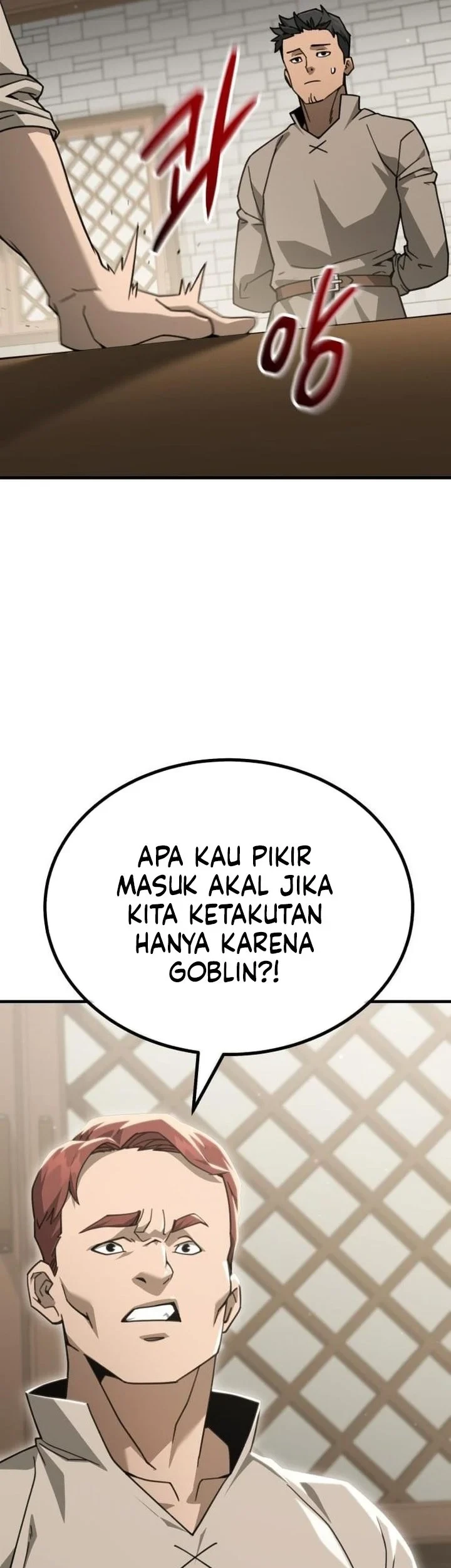 Green Skin Chapter 6 - halaman 21