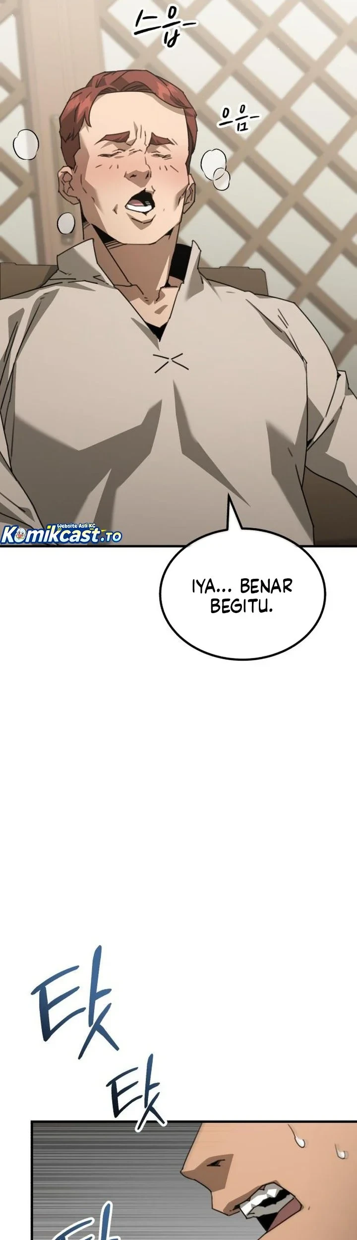 Green Skin Chapter 7 - halaman 81