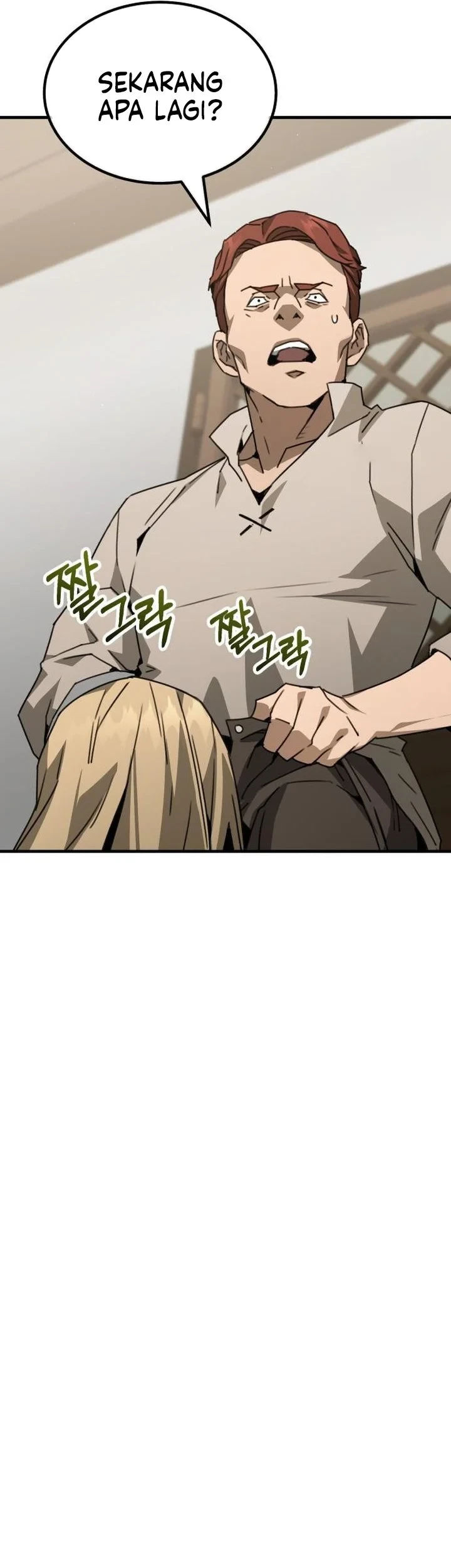 Green Skin Chapter 7 - halaman 87