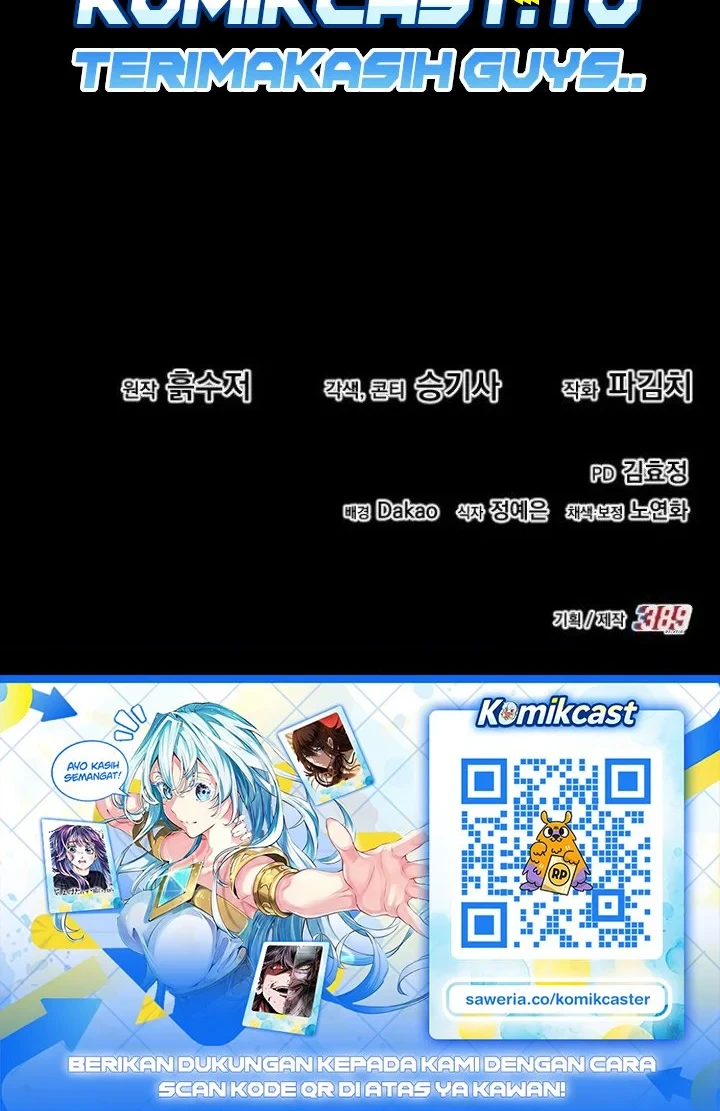 Green Skin Chapter 8 - halaman 89