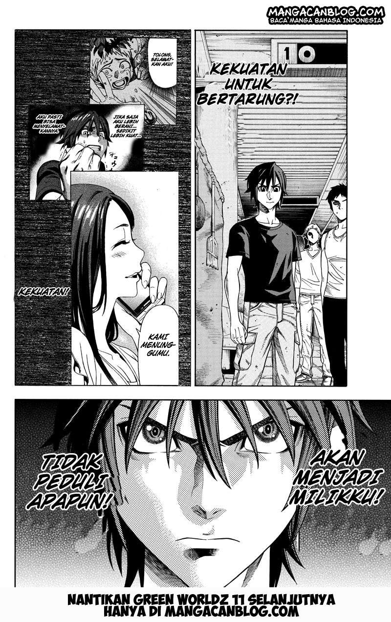 Green Worldz Chapter 10 - halaman 11