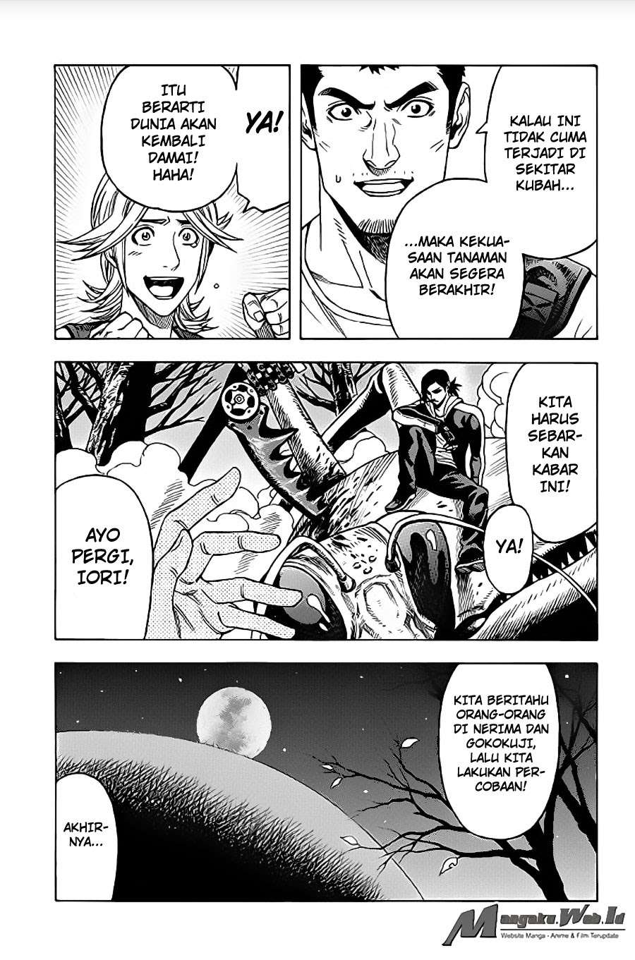 Green Worldz Chapter 105 - halaman 4