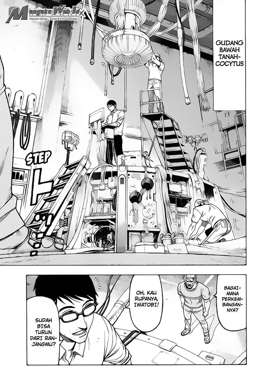Green Worldz Chapter 106 - halaman 1