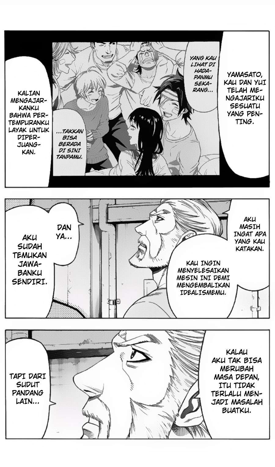 Green Worldz Chapter 106 - halaman 3