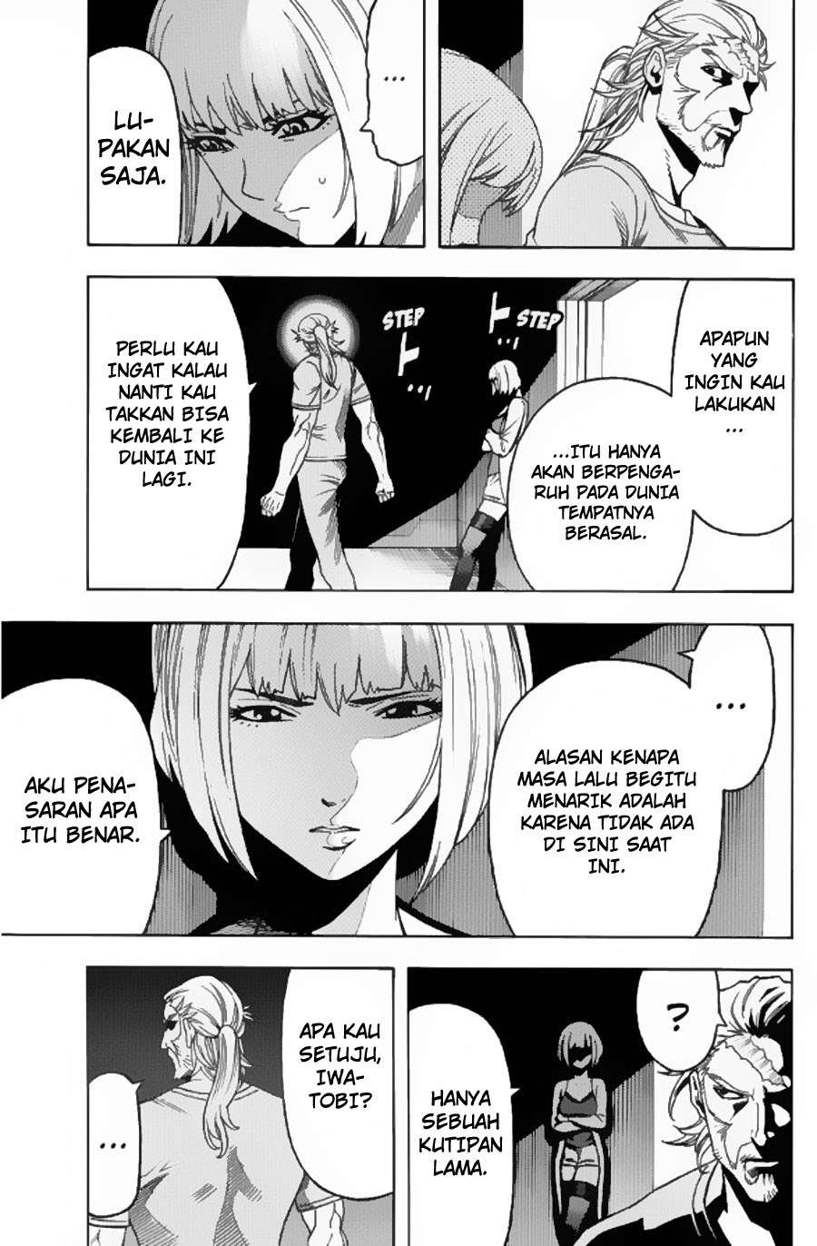 Green Worldz Chapter 106 - halaman 7