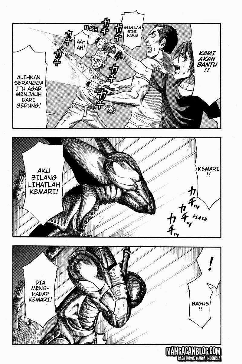 Green Worldz Chapter 13 - halaman 7