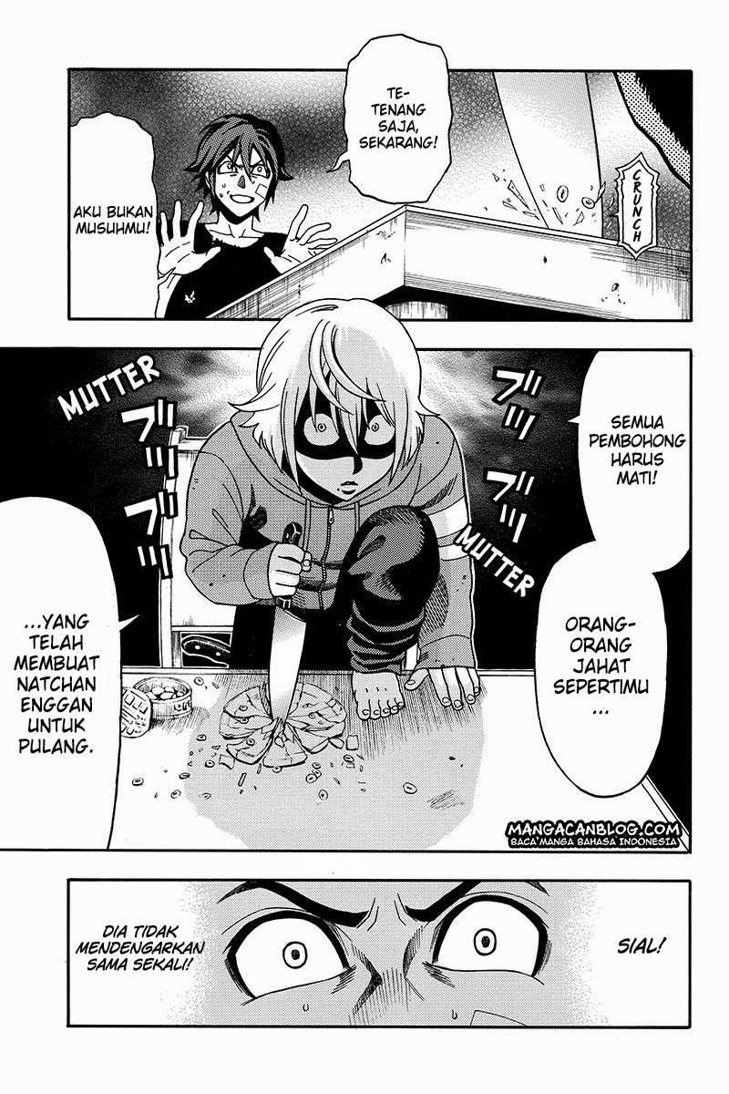 Green Worldz Chapter 18 - halaman 1
