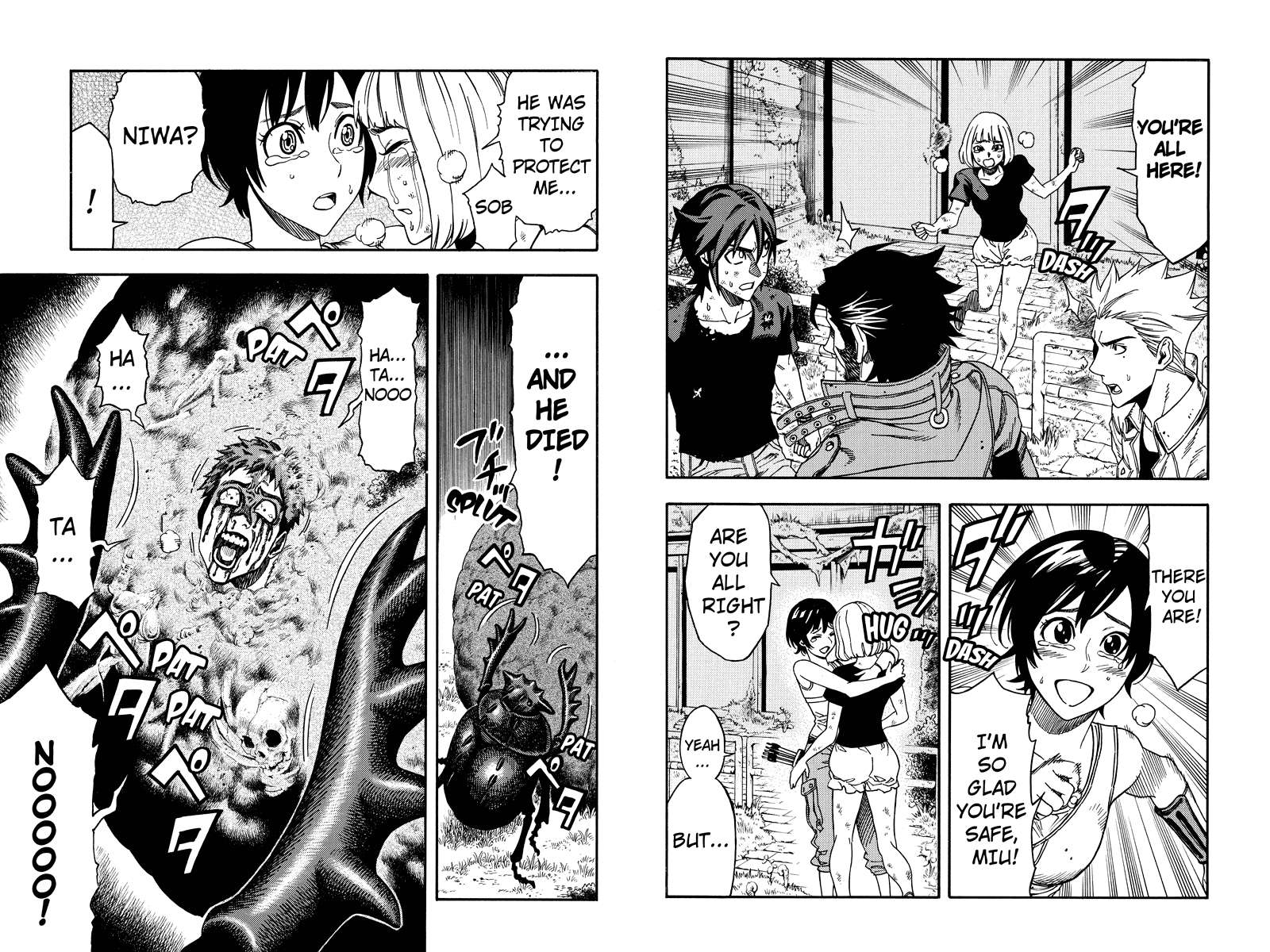 Green Worldz Chapter 21 - halaman 5