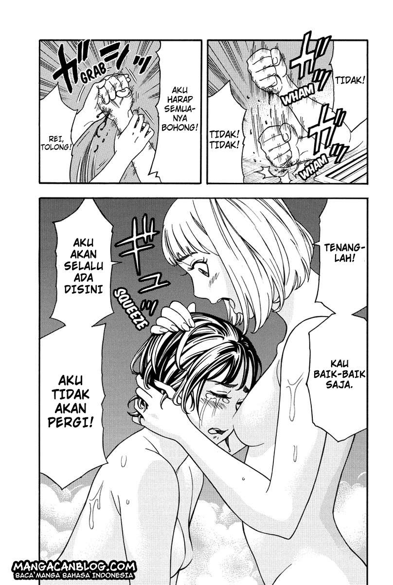 Green Worldz Chapter 25 - halaman 7