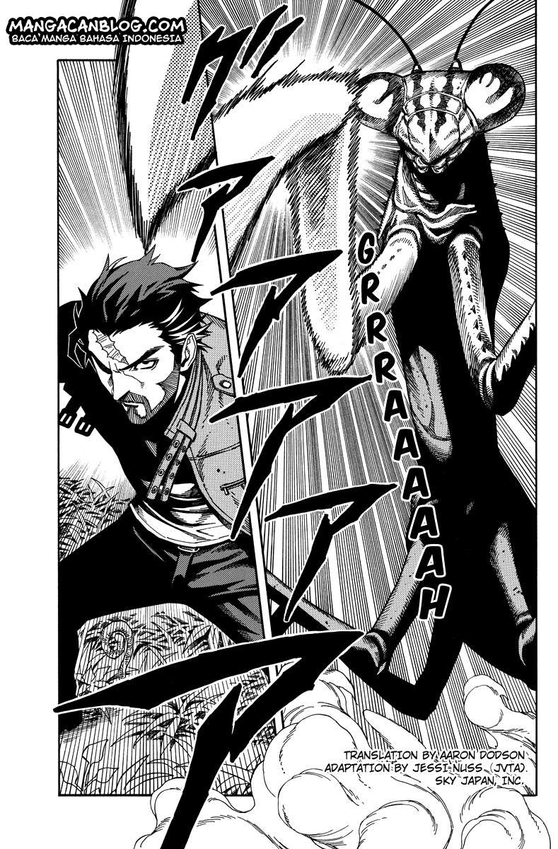 Green Worldz Chapter 32 - halaman 1