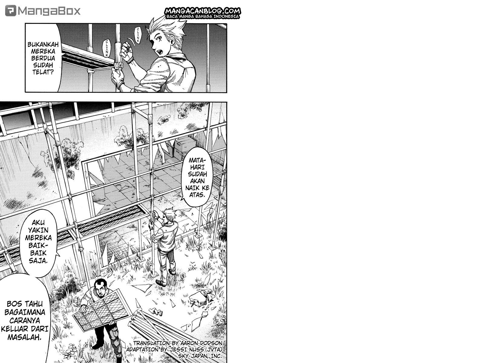 Green Worldz Chapter 33 - halaman 1