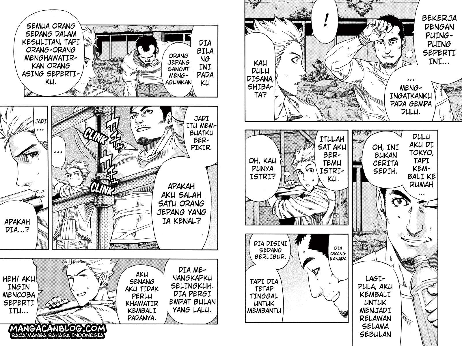 Green Worldz Chapter 33 - halaman 2