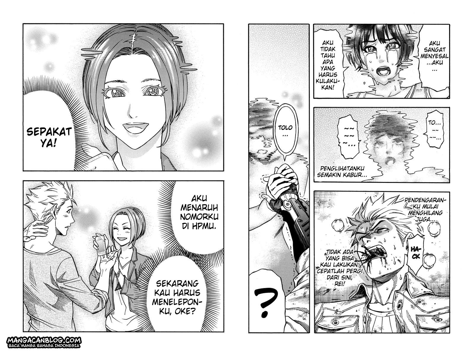 Green Worldz Chapter 36 - halaman 2